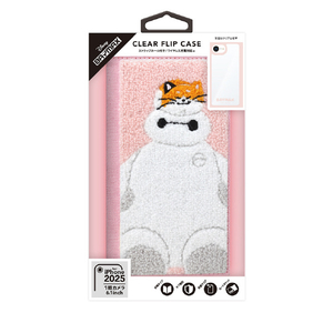 PGA iPhone 16e用クリアフリップケース ベイマックス PG-D25KCF06BAY-イメージ1