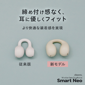 cheero フルワイヤレスイヤホン Wireless Open Earphones Smart NEO パープル CHE-646-PU-イメージ4
