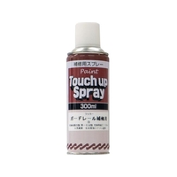 サンデーペイント ガードレール補修用スプレー 300ml 白 FC485HV-8186296