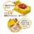 スケーター 抗菌2段ふわっと弁当箱 600mL くすみグリーン/PFLB6AG FC587SK-PFLW4AG-イメージ7