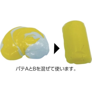 コーニングインターナショナル コーニング/固まるパテ(忌避剤なし) (10個入) FC310FT-8189996-イメージ2