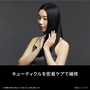 パナソニック ヘアドライヤー ナノケア クラフトブラック EH-NC50-K-イメージ6