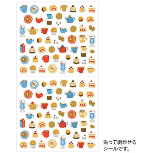 デザインフィル シール カフェ柄 FC583SU-82683006-イメージ2