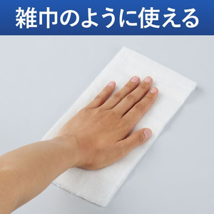 コクヨ HibiFull 超大判ウェットシート 本体 アルコール バケツ 100枚 FCE430U-KHF-CFB311-イメージ4