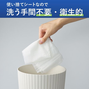 コクヨ HibiFull 超大判ウェットシート 本体 アルコール バケツ 100枚 FCE430U-KHF-CFB311-イメージ6