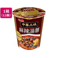 明星食品 中華三昧 タテ型 重慶飯店 麻辣湯麺 63g 12個 FCG220Y