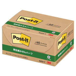 3M ポスト・イット ふせんハーフ 再生紙 75×12.5mm イエロー 40冊 F827202-5602-Y-イメージ3