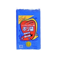 住化積水フィルム 90型ポリ袋 青 #7-1 FC937JV-0019658