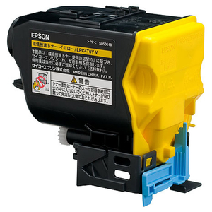 エプソン LPC4T9YV 環境推進トナー イエロー |エディオン公式通販
