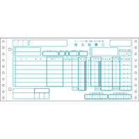 チェーンストア伝票 タイプ用1型NO無・5P 1000セット F855090