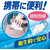 白元アース 快適ガード マスク ふつう 30枚 FCB8473-イメージ4