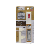 高森コーキ キズ隠しカラーペンワイド ライトブラウン 艶無 FC364MV-RPNW-12