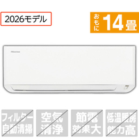 ハイセンス 「工事代金別」 14畳 エアコン e angle select Sシリーズ HA-S40S2E6-WS
