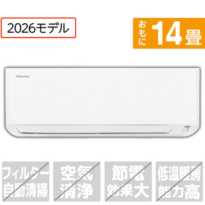 ハイセンス HA-S22SE6-WS 6畳 エアコン e angle select Sシリーズ