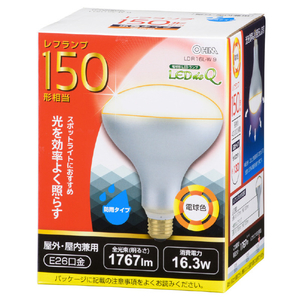 オーム電機 LED電球 E26口金 全光束1767lm(16．3Wレフランプ形) 電球色相当 LDR16L-W 9-イメージ1