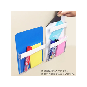 コクヨ マグネットポケット〈K2〉 2段タイプ A5 白 F174823-K2ﾏｸ-MPWA5W-イメージ6