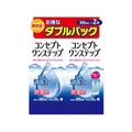 エイエムオー・ジャパン コンセプトワンステップ ダブルパック 300mL×2本 FCM4432