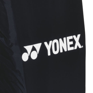 ＹＯＮＥＸ レインカバー FCG908X-BAG25RC-007-イメージ3