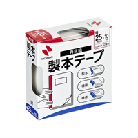 ニチバン 製本テープ 25mm×10m 白 F802556-BK-25