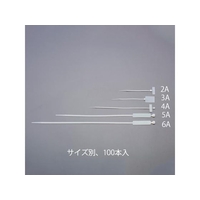 エスコ マーカーバンド 100本 110×2.5mm 8×25mm FCZ1201-EA475HB-2A