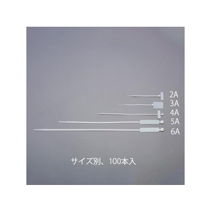 エスコ マーカーバンド 100本 110×2.5mm 8×25mm FCZ1201-EA475HB-2A-イメージ1