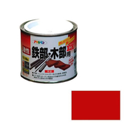 アサヒペン 油性鉄部木部用EX 1／5L 赤 FC472NS