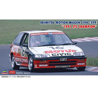 ハセガワ 1/24 無限 MOTUL シビック (EF3) “1988 JTC チャンピオン” 20793ﾑｹﾞﾝMOTULｼﾋﾞﾂｸ88JTCC