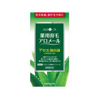 柳屋本店 薬用育毛 アロメール 240mL FC55712