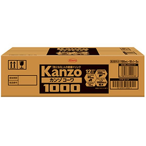 興和 カンゾコーワドリンク1000 100mL×50本 FCT7291-イメージ1