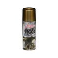 アサヒペン メッキ調スプレー 300ml 真ちゅう色 FC989PJ