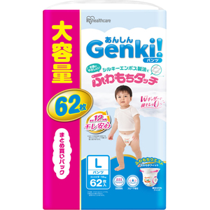 アイリスオーヤマ Genki!ふわもちタッチ L 62枚 FCJ525V-GBP-L62-イメージ2