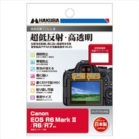 ハクバ Canon EOS R6 Mark II/R6/R7専用液晶保護フィルムIII DGF3-CAER6M2