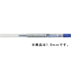 三菱鉛筆 スタイルフィット リフィル 油性 1.0mm ブルー F884906-SXR8910.33-イメージ1