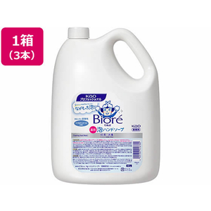 KAO ビオレu 泡ハンドソープ 業務用 マイルドシトラスの香り4L×3本 FC710NW-イメージ1