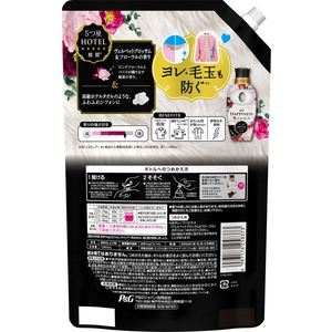 Ｐ＆Ｇ レノア ハピネス 夢ふわタッチ ブロッサム&フローラル 詰替 1285mL FC684SS-イメージ2