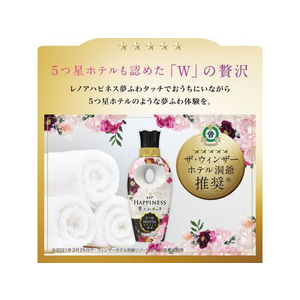 Ｐ＆Ｇ レノア ハピネス 夢ふわタッチ ブロッサム&フローラル 詰替 1285mL FC684SS-イメージ4