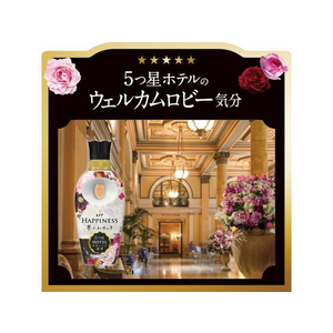 Ｐ＆Ｇ レノア ハピネス 夢ふわタッチ ブロッサム&フローラル 詰替 1285mL FC684SS-イメージ5