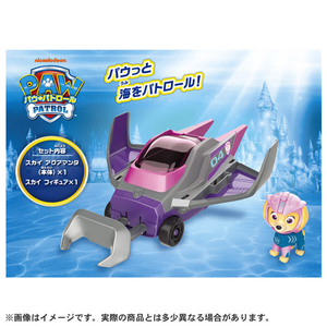 タカラトミー パウ・パトロール ベーシックビークル スカイ アクアマンタ スカイ ﾊﾟｳﾊﾟﾄBVCｽｶｲｱｸｱﾏﾝﾀ-イメージ2