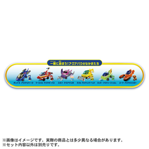 タカラトミー パウ・パトロール ベーシックビークル スカイ アクアマンタ スカイ ﾊﾟｳﾊﾟﾄBVCｽｶｲｱｸｱﾏﾝﾀ-イメージ5