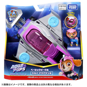 タカラトミー パウ・パトロール ベーシックビークル スカイ アクアマンタ スカイ ﾊﾟｳﾊﾟﾄBVCｽｶｲｱｸｱﾏﾝﾀ-イメージ6