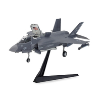 タミヤ 1/72 ウォーバードコレクション No．93 ロッキード マーチン F-35B ライトニングII T60793ﾛﾂｷ-ﾄﾞF35Bﾗｲﾄﾆﾝｸﾞ2