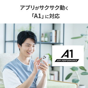 I・Oデータ データ復旧無償サービス対応 microSDカード(SD変換アダプター付き)128GB e angle select IEMS128GA1-E6-イメージ4