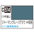 GSIクレオス Mr．カラー AFV・戦車模型用特色 ジャーマングレーグラウ C514ｼﾞﾔ-ﾏﾝｸﾞﾚ-ｸﾞﾗｳN-イメージ1