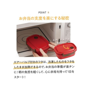 スケーター ラク軽弁当箱 430ml すみっコぐらし FC213PB-XPM3-イメージ2