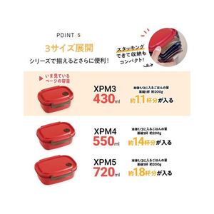 スケーター ラク軽弁当箱 430ml すみっコぐらし FC213PB-XPM3-イメージ6