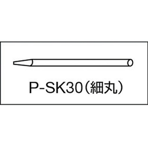 トラスコ中山 石筆細丸 (100本入) 100本細丸φ5.0×80 FC487JP-2282712-イメージ2