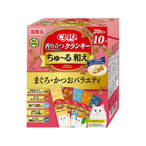 いなば クランキーちゅーる和え 鮪鰹バラエティー 10袋 FCJ219C-イメージ1