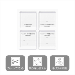 e angle 震度7クラス相当試験クリア 耐震マット ANGL-AVA05-A-CL-イメージ3