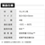 e angle 震度7クラス相当試験クリア 耐震マット ANGL-AVA05-A-CL-イメージ7