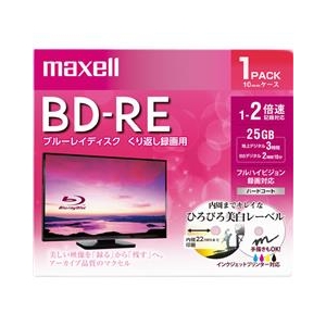 マクセル 録画用25GB 1-2倍速対応 BD-RE書換え型 ブルーレイディスク 1枚入り BEV25WPE.1J-イメージ1